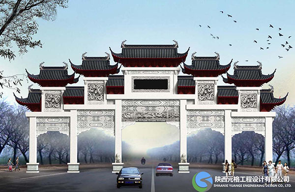 陜西古建設計公司-牌坊設計展示
