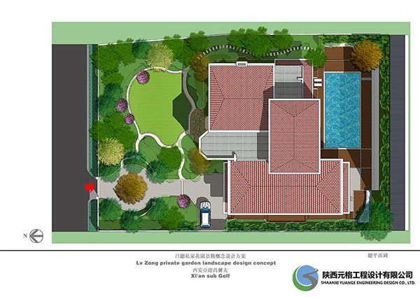 陜西園林綠化設計-建筑屋頂綠化