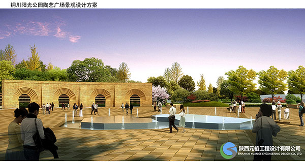 陜西園林綠化公司