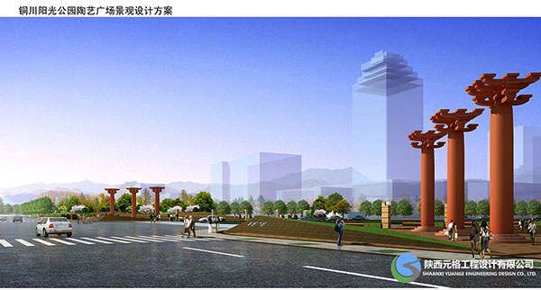 陜西園林綠化施工