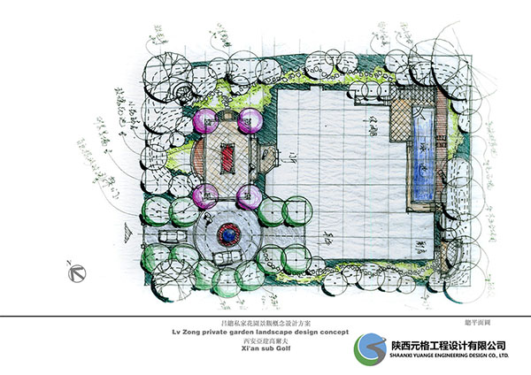陜西園林綠化